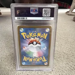 2023 POKEMON JAPANESE SV2A-POKEMON 151 ART RARE #172 CATERPIE PSA 10 - Image 2