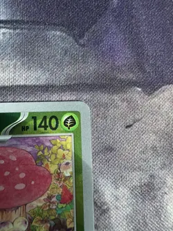 Pokemon 151 Japanese SV2A - Vileplume 045/165 Master Ball Holo - Image 3