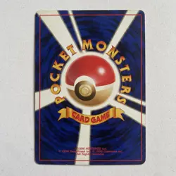Pokemon GIOVANNI'S MACHAMP Gym Challenge JAPANESE Edition HOLO Rare Card #68 NM+ - Image 2
