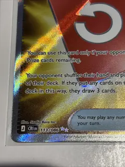 Full Art Special Red Card English Pokemon 113/086 - Image 3