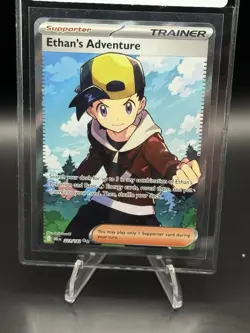 Pokemon TCG: Destined Rivals Ethan's Adventure Ultra Rare Card 221/182 - Image 1