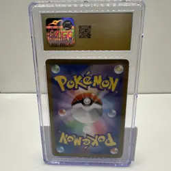 CGC 10 PRISTINE Venusaur 003/032 Classic Collection 2023 Japanese Graded Card - Image 2