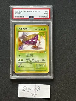1997 Pokemon Japanese Rocket Grimer #88 PSA 9 MINT - Team Rocket Card - Image 1