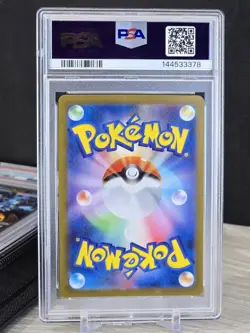 Pokemon Card Tohoku's Pikachu 260/SV-P Special Box Promotional Japanese PSA 8 - Image 2