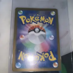 Charmander 168/165 Sv2a: Pokemon Card 151 Holo (Japanese) - Image 2