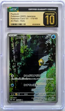 CGC Pristine 10 Psyduck 2023 Japanese 175/165 Pokemon Card 151 Art Rare Holo - Image 1