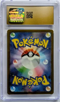 CGC Pristine 10 Psyduck 2023 Japanese 175/165 Pokemon Card 151 Art Rare Holo - Image 2
