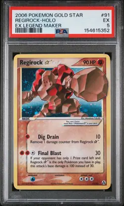 Regirock Gold Star 91/92 2006 Pokemon EX Legend Maker PSA 5 - Image 1