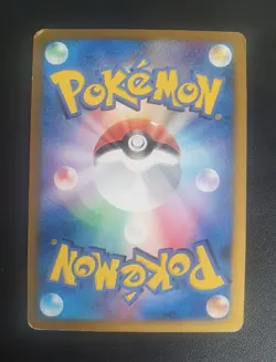Rare Japanese Pokemon SPIKY-EARED PICHU M 010/022 2009 Acreus Movie Promo Holo - Image 2