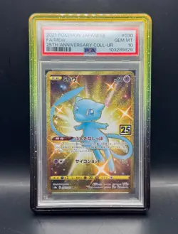Pokemon - 030/028 - PSA 10 Japanese Mew - 25th Anniversary Collection - UR - Image 1
