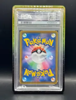 Pokemon - 030/028 - PSA 10 Japanese Mew - 25th Anniversary Collection - UR - Image 2