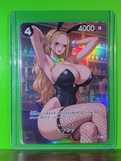 KALIFA Waifu Goddess Prismatic Refractor Card CUSTOM MADE - Image 1