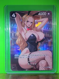 KALIFA Waifu Goddess Prismatic Refractor Card CUSTOM MADE - Image 3