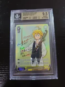 Meliodas Important Things Deadly Sins SDS/SX03-001SP SP Weiss Schwarz BGS 9.5 - Image 1