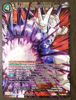 Dragon Ball Super Card Game Omega Shenron, Unfeeling Retribution Dawn of the... - Image 1