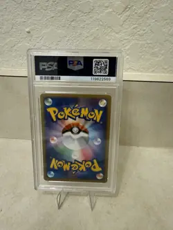 2002 McDonald's Pikachu Holo Card #010 PSA 8 - Image 2