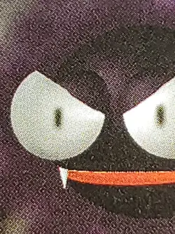 1st Edition Gastly Pokemon Card 50/102 Base Set Shadowless HP - Image 4