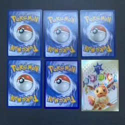 Pokemon TCG - EEVEE Card LOT - Image 2