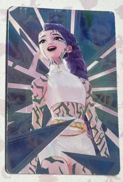 McDonalds KPOP Demon Hunter Huntrix Meal Rumi Holo Promo Card Triple Star RARE - Image 1