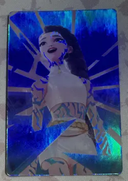 McDonalds KPOP Demon Hunter Huntrix Meal Rumi Holo Promo Card Triple Star RARE - Image 2