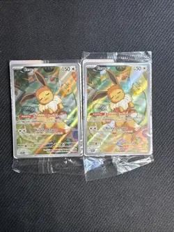 Eevee - 173 Promo SV: Scarlet & Violet Promo Cards NM!! ( Lot Of 2) - Image 1