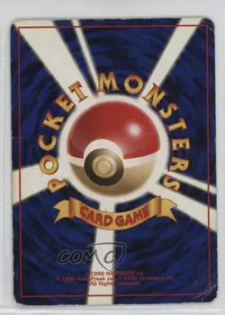 Grimer Japanese Pokemon Rocket Gang #088 1997 - Image 2