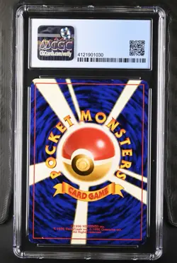 Heracross Pokemon (2000) Japanese Gold, Silver to a New World Holo CGC 8 NM/Mint - Image 2
