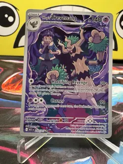 Hop's Trevenant Illustration Rare 237/217 ME: Ascended Heroes Holo Pokemon Nm - Image 1