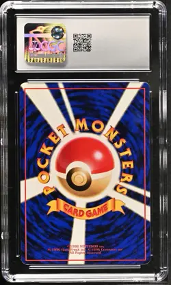 Nidoran Pokemon (1998) Japanese Vending Series 1 Graded CGC Gem Mint 10 Low Pop! - Image 2