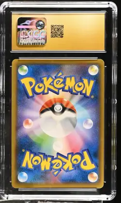 Alolan Raichu 010/054 Holo Rare Japanese GG End 2019 Pokemon TCG CGC Pristine 10 - Image 2