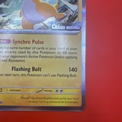 Pokemon Ampharos Chaos Rising MEP 075 Prerelease Promo Stamped - Image 5