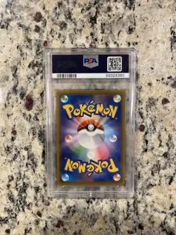 2021 POKEMON JPN. S - P PROMO #226 CRAMORANT POKEMON STAMP BOX PSA 8 - Image 4