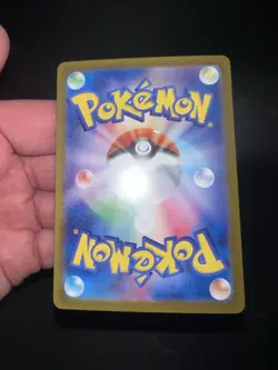 Pokemon TCG Bloodmoon Ursaluna EX SAR 225/187 Terastal Festival Japanese SV8a - Image 2
