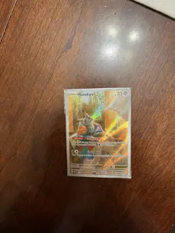 SEALED Mimikyu 075 Scarlet & Violet Promo Holo Pokemon TCG - Image 1