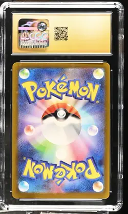 Gardevoir ex Pokemon 2023 Japanese Shiny Treasure ex 328/190 Super Rare Pristine - Image 2