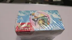 Pokemon TCG journey Together Booster Box 36 Packs factory Sealed - Image 2