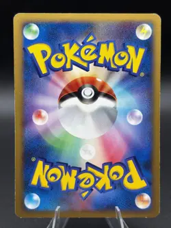 Piplup DPBP#454 Non Holo Common Space Time Creation Japanese Pokemon MP - Image 2