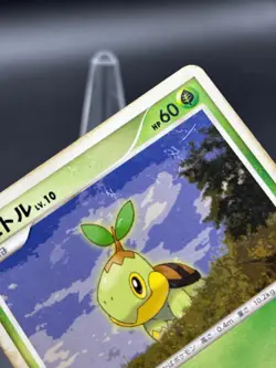 Turtwig DPBP#448 Non Holo Common Space Time Creation Japanese Pokemon HP - Image 4