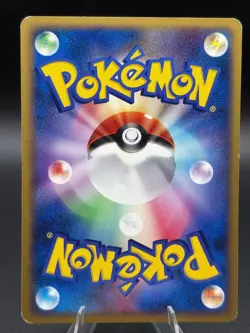 Chimchar DPBP#451 Non Holo Constructed Deck Japanese Pokemon Moderately Played - Image 2