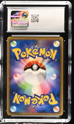Omastar 027/052 Holo Rare Delta Species Holon Phantom 2006 Pokemon CGC Gem Mint - Image 2