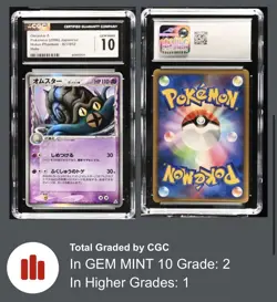 Omastar 027/052 Holo Rare Delta Species Holon Phantom 2006 Pokemon CGC Gem Mint - Image 3