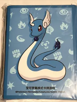 Pokemon Simplified Chinese 2025 Departure Gift Box exclusive Sleeve -Dragonair - Image 1