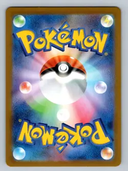Pokemon TCG Duskull Holo Art Rare SV6a: Night Wanderer 068/064 - Image 2