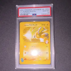 Pokemon 2001 Japanese VS Lt. Surge's Raichu 053/141 1st Edition PSA 10 - Image 1