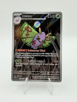 Pokemon TCG English ASC 220/217 Dustox IR Holo NM/Mint Condition - Image 2