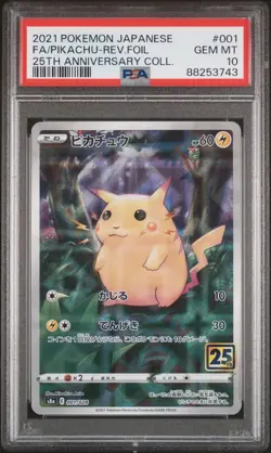 PSA 10 Mint Pikachu Reverse Base Japanese 25th Anniversary Pokemon Card S8a 001 - Image 1