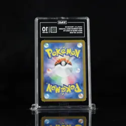 Pokemon Pikachu EX Special Art Rare 234/193 Mega Dream Japanese 2025 TAG 10 - Image 2