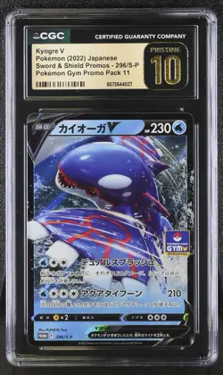Kyogre V 296/S-P Holo Rare Stamp Gym Promo Pack 2022 Pokemon TCG CGC Pristine 10 - Image 1