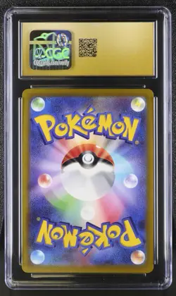 Kyogre V 296/S-P Holo Rare Stamp Gym Promo Pack 2022 Pokemon TCG CGC Pristine 10 - Image 2