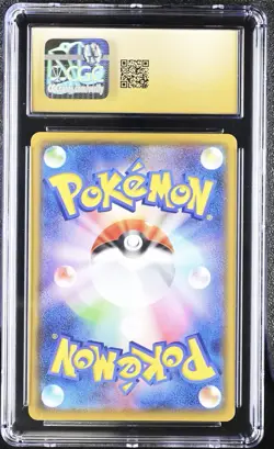 Umbreon V 100/184 Holo RR SWSH VMAX Climax 2021 Pokemon Japanese CGC Pristine 10 - Image 2